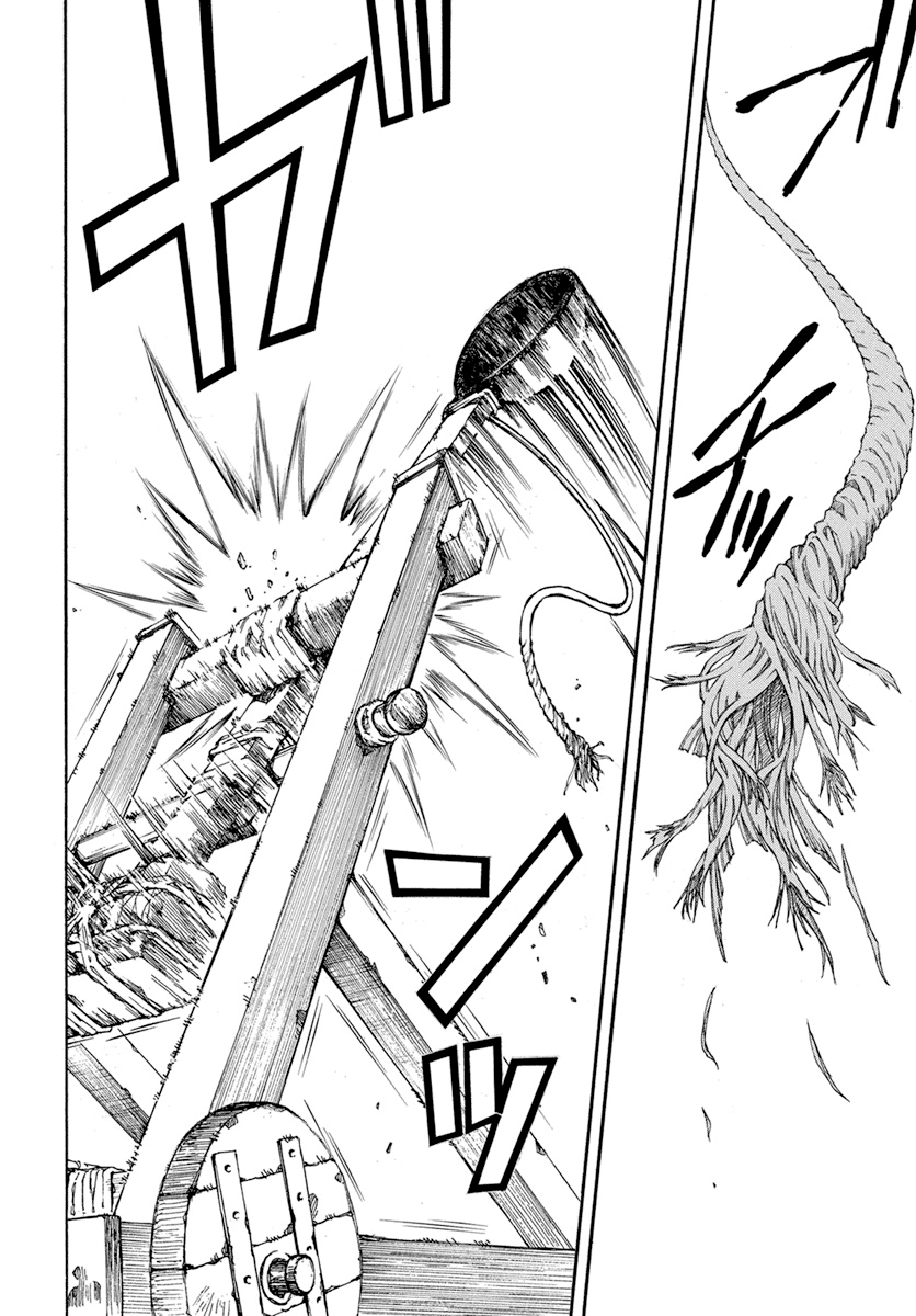 Akatsuki No Yona Chapter 222 image 14